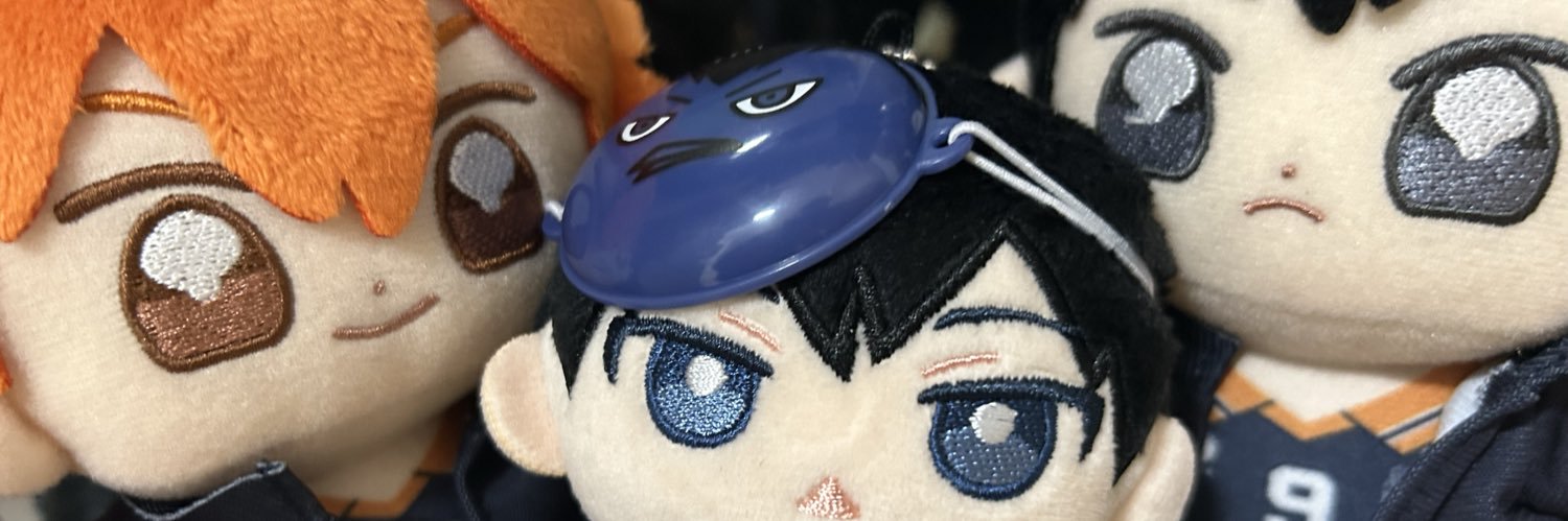 ほ banner