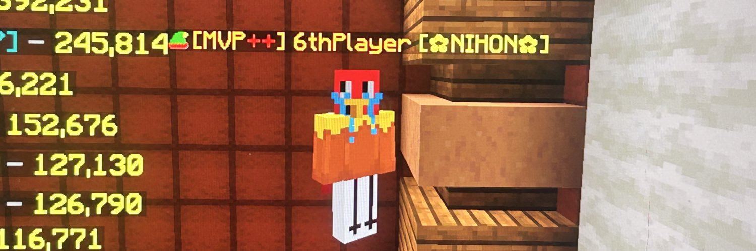 6thFeelsKyomu OASIS banner