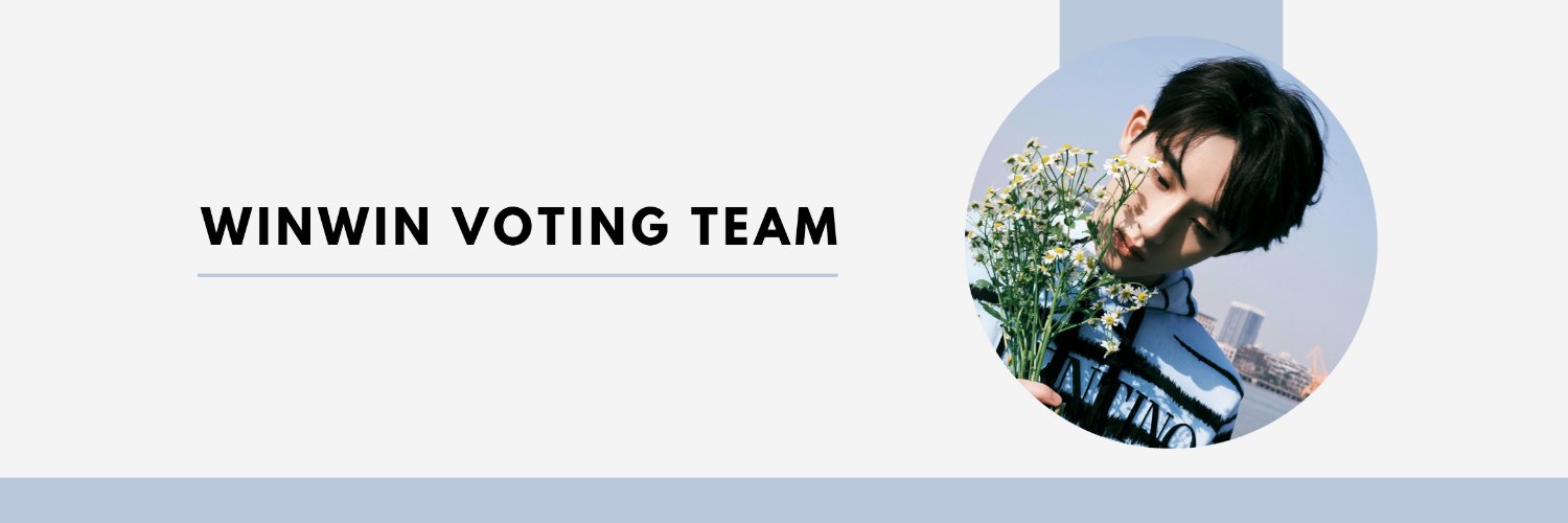 WINWIN 윈윈 Support Team's banner
