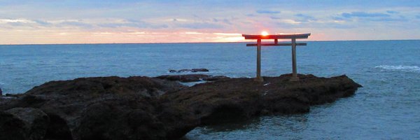 Aletheia98 Profile Banner