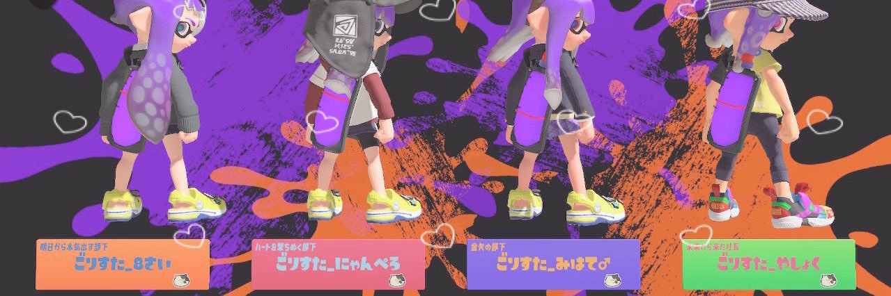 にゃんぺろ banner