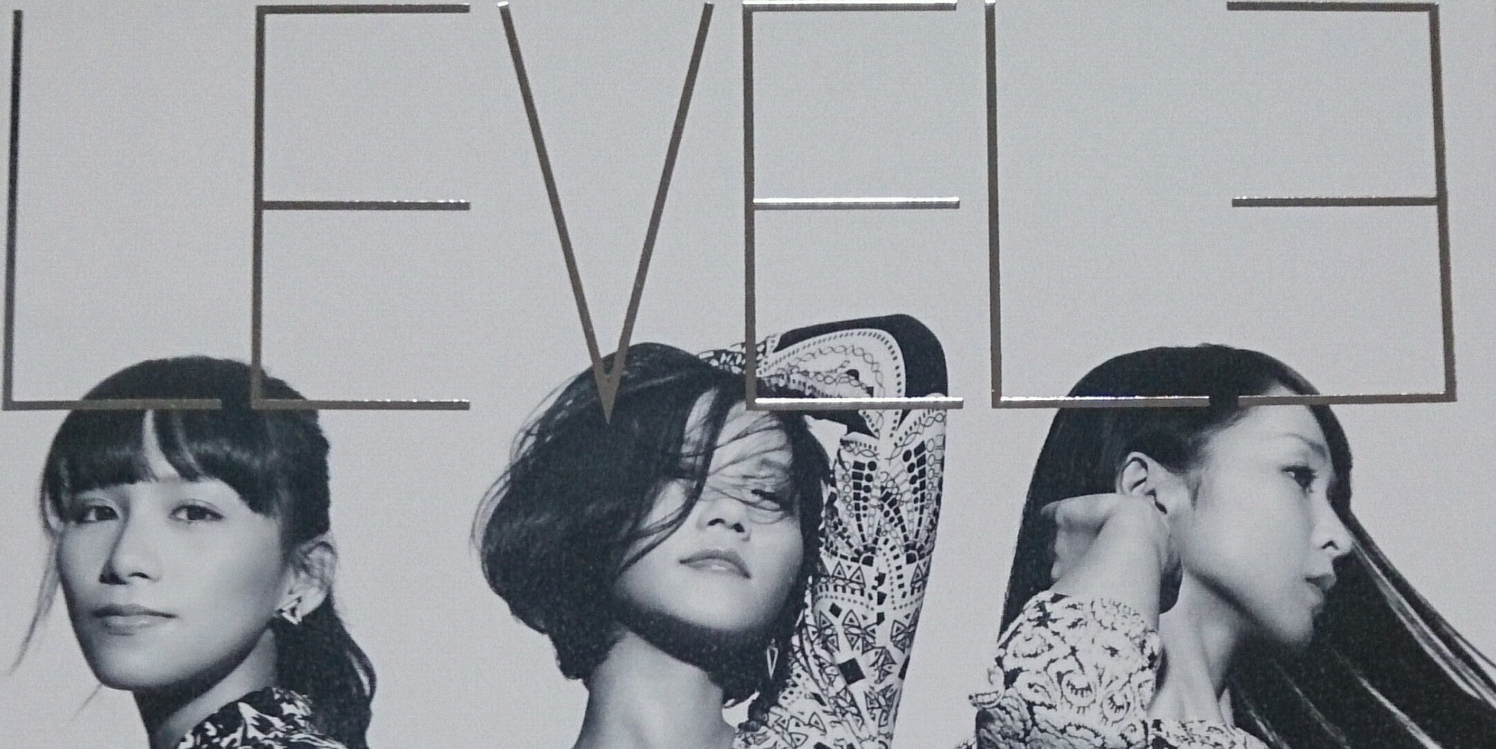 えか banner