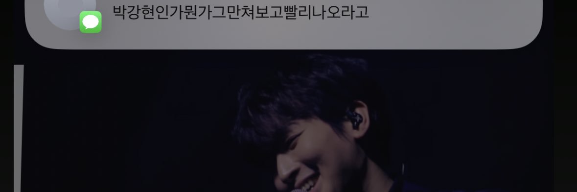 ㅊㅊ banner