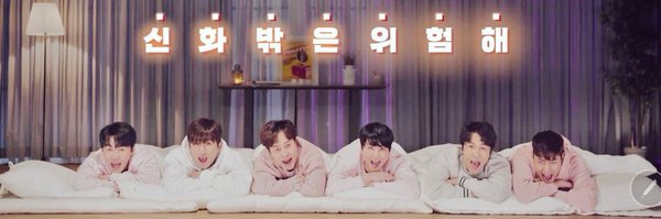 Fahrenheit_H Profile Banner