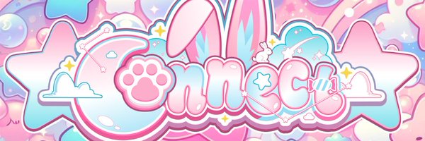 Ema_VRC Profile Banner