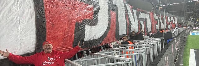 eldaros banner