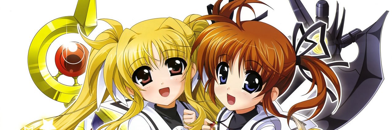 なの banner