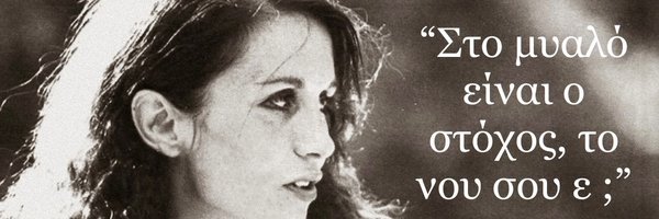 criticalcorner9 Profile Banner