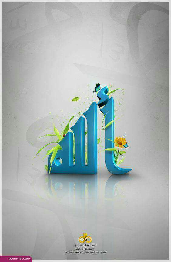 fatimafaizaa's profile banner image