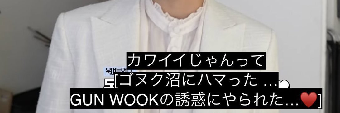 𝗰𝗵𝗮𝗽𝗶𓈒◌ banner