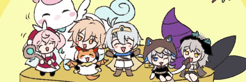am's banner