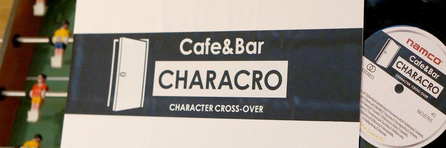 CHARACRO765's profile banner image