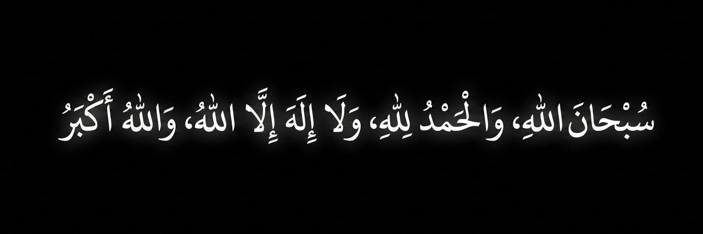 Msahat_ry's profile banner image