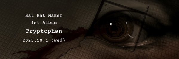 batratmaker Profile Banner