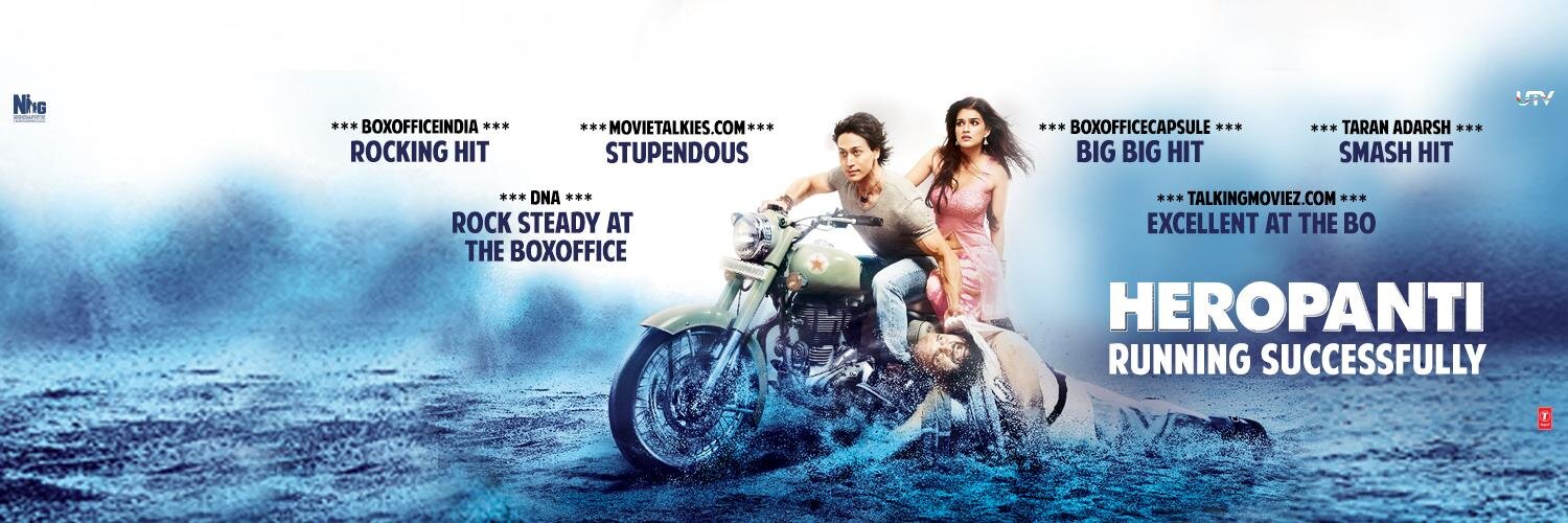 Heropanti's profile banner image