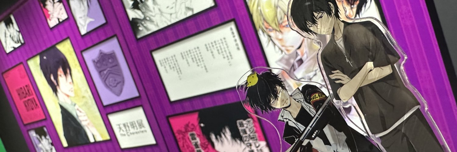 みい banner