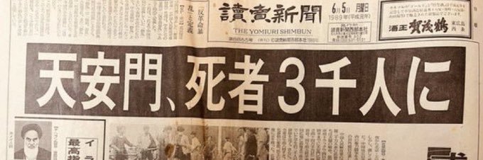 三顧の礼よりやや洞穴熊った！'s banner