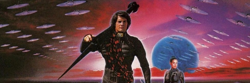 MindVirus1984 banner