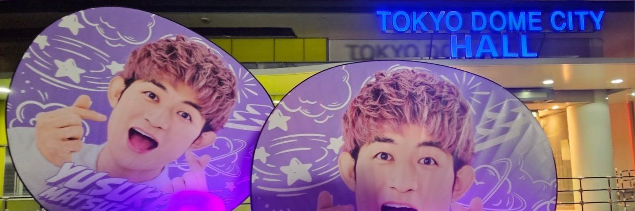 IZ@SES事業のある会社の人🍐 banner