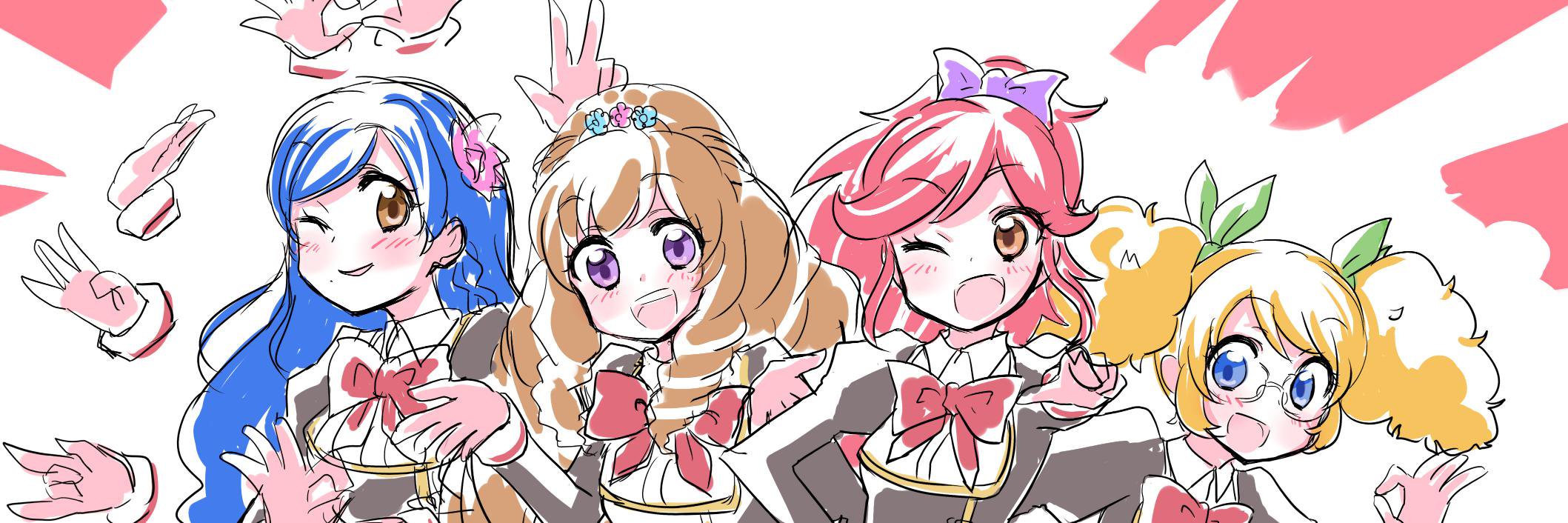 ほったん！ banner
