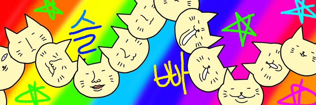 bbaagii24's profile banner image