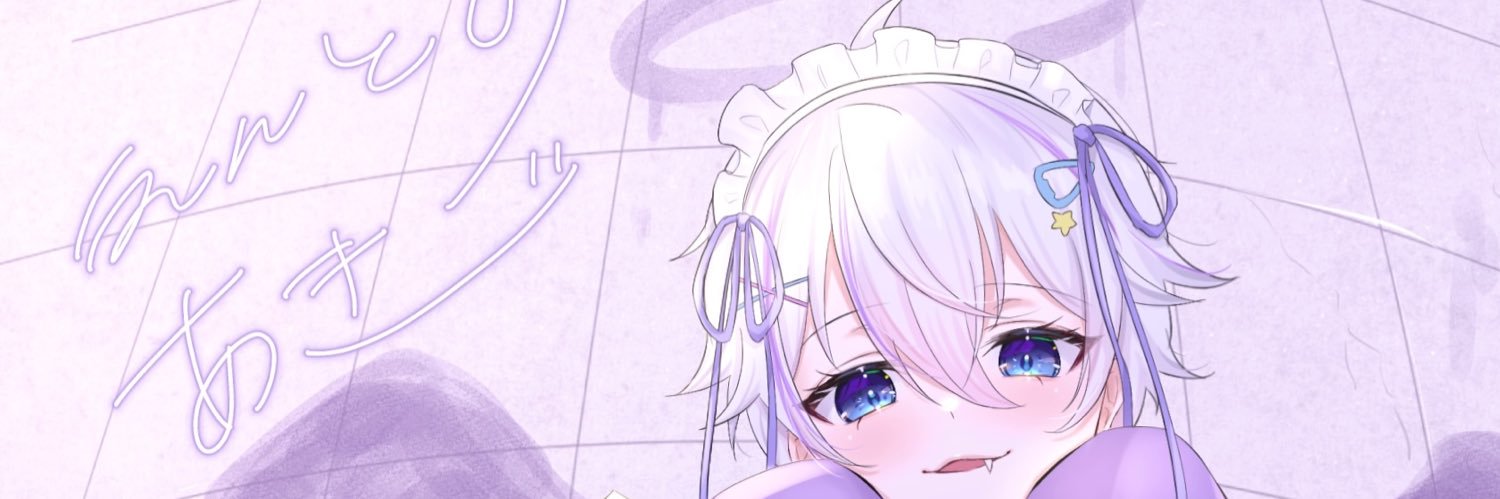 縁道あき banner