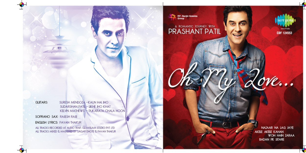 prashantpatil_5's profile banner image