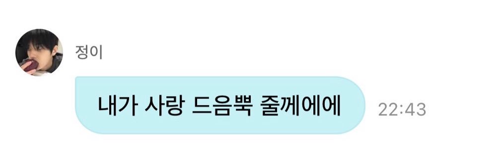 브이｡｡ banner