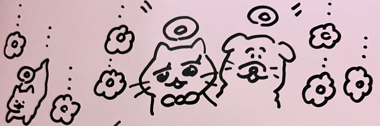 ルミナス🍆 banner