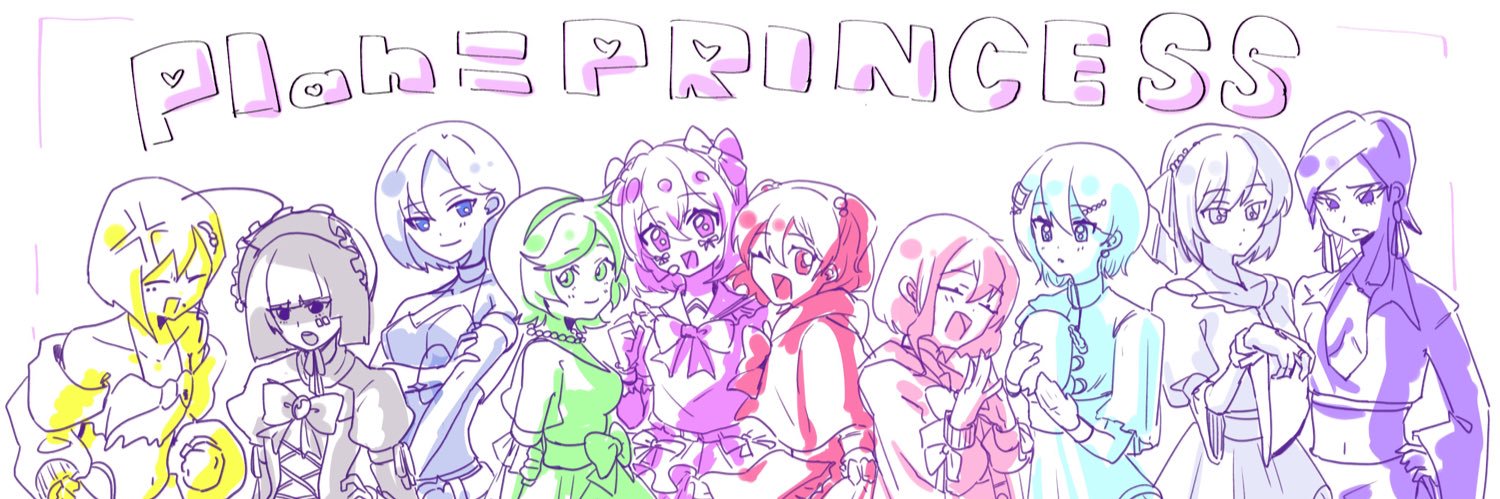 ぽんたろまる's banner