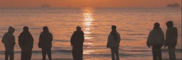 m banner