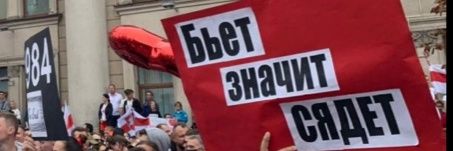 💙💛 Dr Leandra Bias (left for bluesky) banner