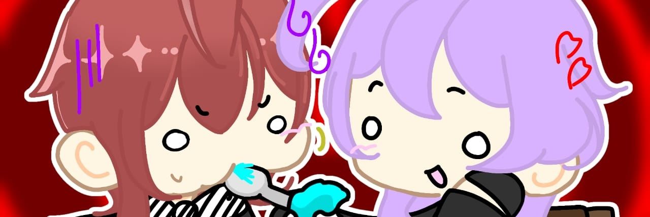 Antique「 亿哲 ！」 banner