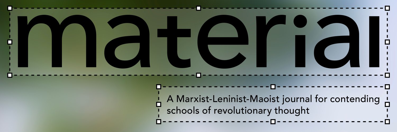 Material banner