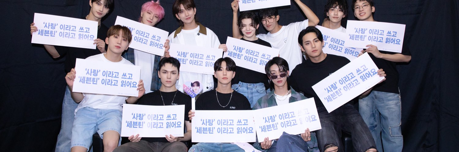 chi🐸🐯🍒 banner