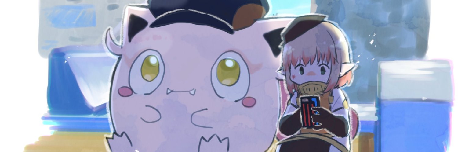 びーと banner