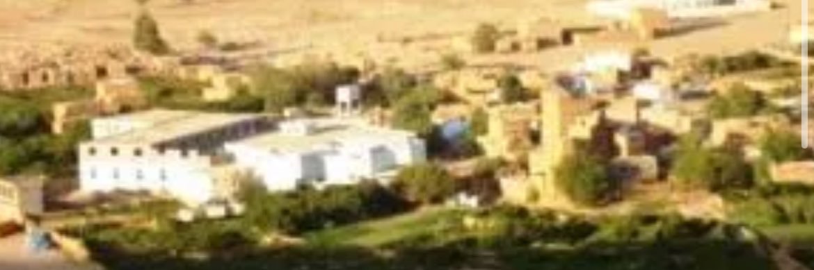إلياس الصومالي banner