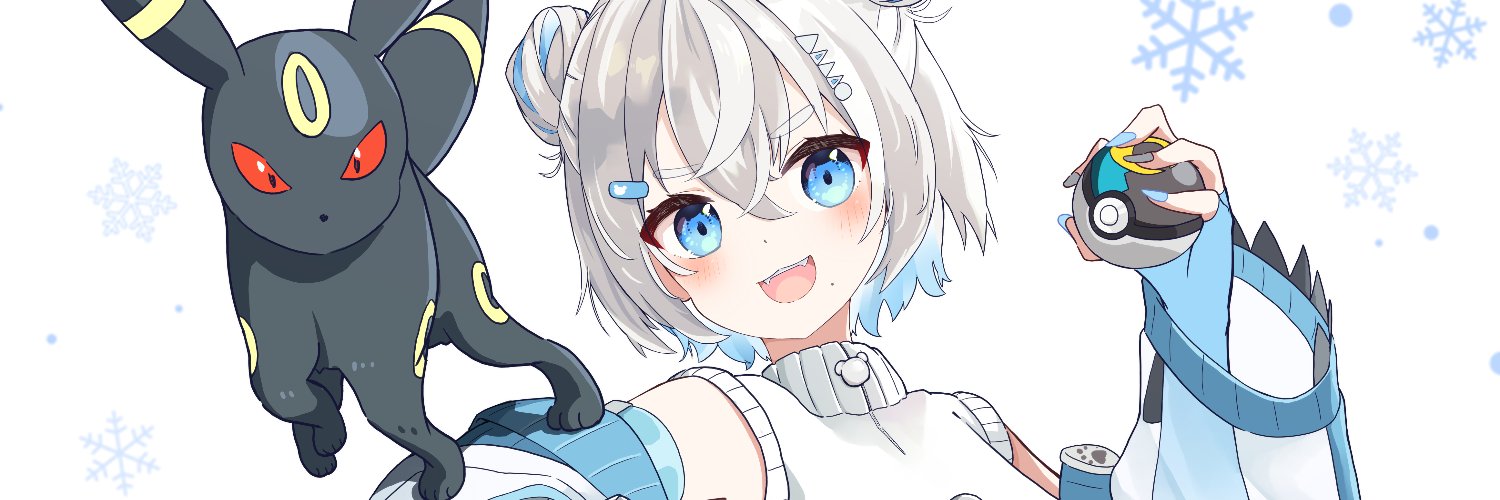 華白んきち🐻‍❄️💸 banner