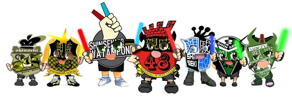 Iinputri28's profile banner image