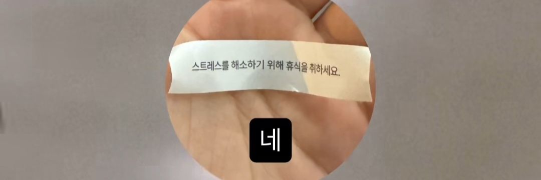 파아랑 banner