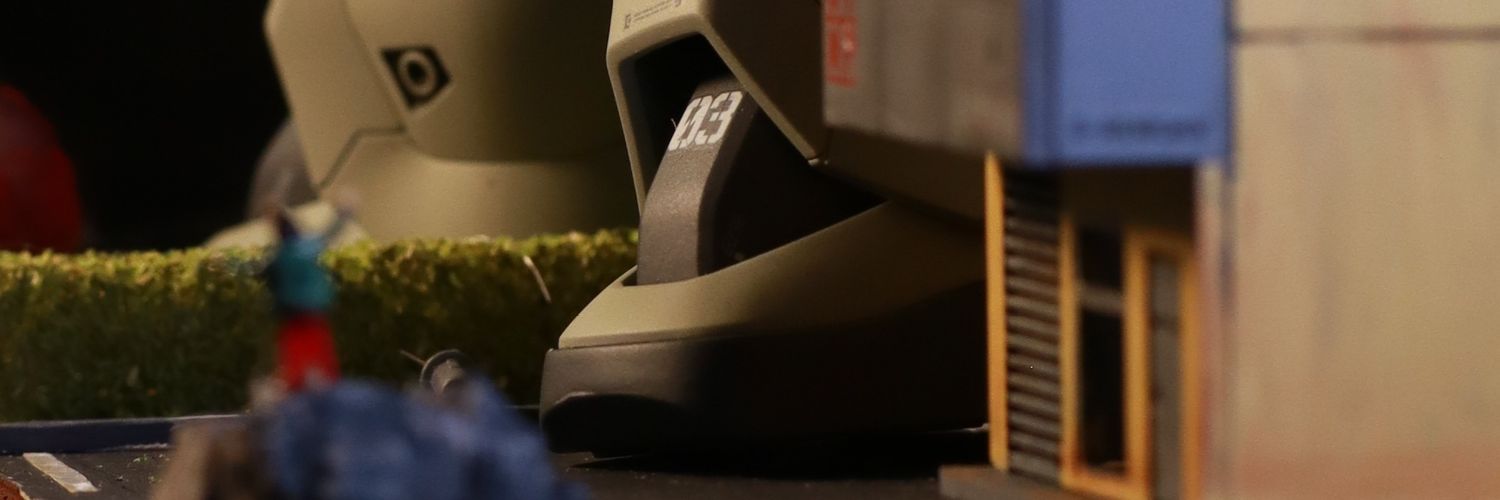 DryGunplaドライ banner