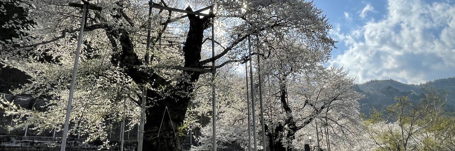 くらうどはん banner