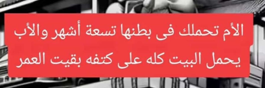 بسيط banner