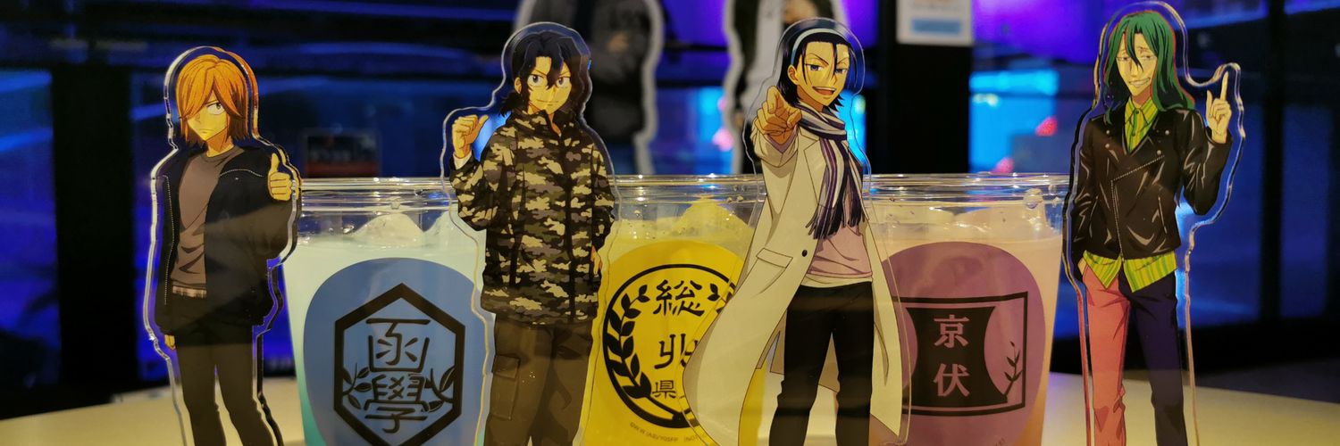 めみ@取引垢 banner