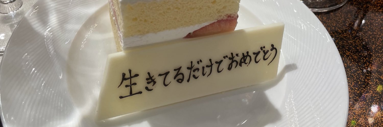 u_u_zz's profile banner image
