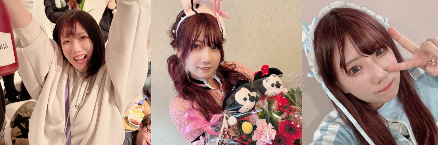 💮🍭ぼんたん🍭💮 banner