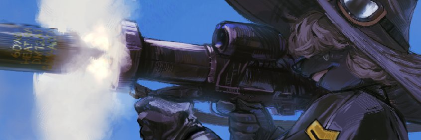 ░egilhai░ banner