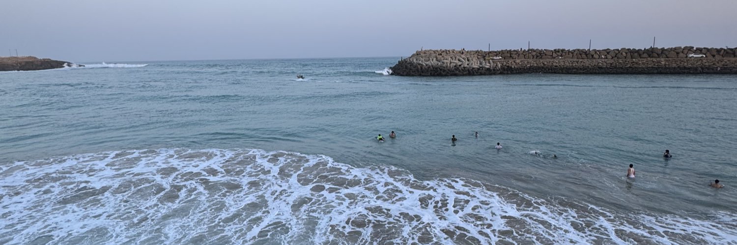 پسر دریا banner