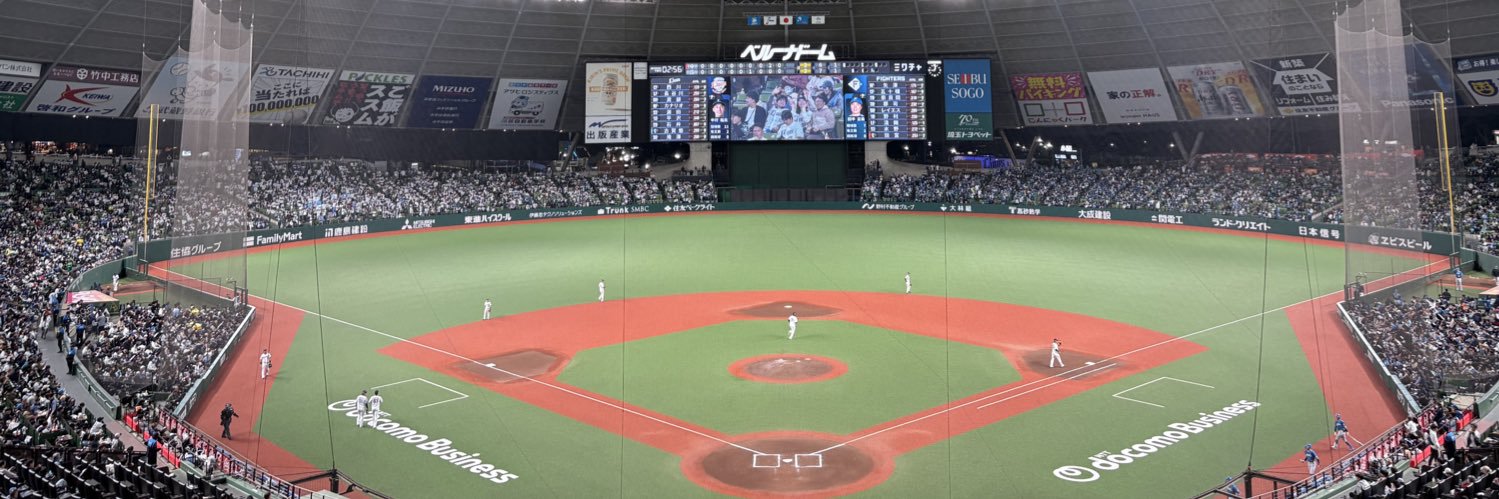 おぎ banner