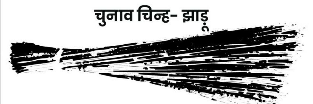 mehandi2311's profile banner image